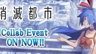Secret Slow Piano Battle Cats Music (OUTDATED)