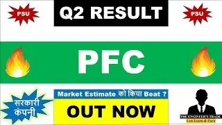 PFC Q2 Results 2025 | PFC Results Today | PFC Share Latest News | power Finance Corporation