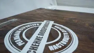 Виниловая плитка Moduleo Impress Eastern Hickory 57885
