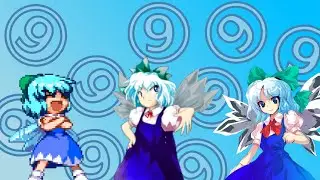 Cirno day 2020
