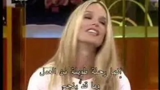 Young Fabulous And Broke - Heidi Cornell Interview in Dubai