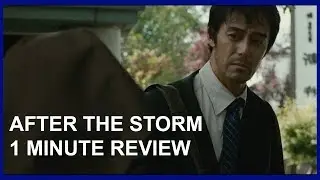 ORWAV Reviews |  'After The Storm'