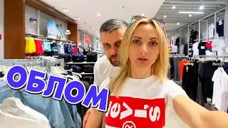 Наш ПЕРВЫЙ Шоппинг в ВОЙНУ/ Влог НЮСЯ ТВ готовлю панкейки