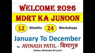 MDRT KA JUNOON - 2026 (12 Months - 24 Workshops) by Avinash Patil #bitv #jeevanutsav #lic #investing