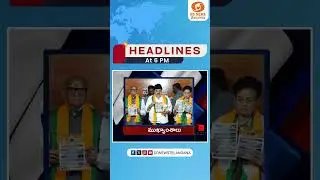 Headlines at 6 PM | Headlines