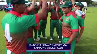 ICC WT20 Europe Qualifier 2018: France v Portugal