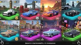 I Unlocked EVERY Tiles Hop McQueen Character... Then THIS Happened 😱