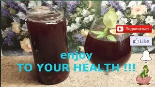 The best vitamin cocktail for a hot day and a cold evening from the kitchen frog