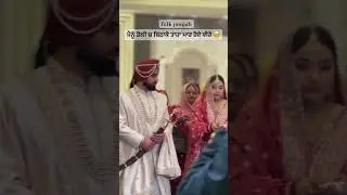 #wedding #malwaigiddha #trendingnow #viral #viralshorts #viralreels #explore #folk #punjab