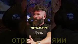 Уникальное Мнение О Признании Холокоста
