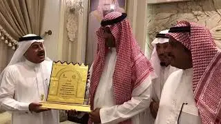 CG Rachna Korhonen at Al Otaishan Diwaniya- Ramadan 2018