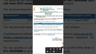 UGC NET EXAM DATE OUT December 2021 & June 2022; 08, 09, 11, 12 July 2022 and 12, 13, 14 August 2022