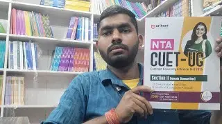 Arihant NTA CUET UG HUMANITIES Entrance Exam Book Full Review With Detailed Explanation Nta Cuet