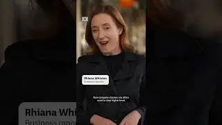 Are 