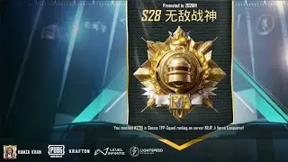 Conqueror Complete in 4 Days PUBG MOBILE #hamzakaddiwal #foryou #pubg #pubgmobile #pubgm #support 