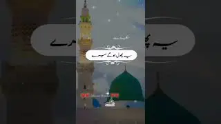 Makkah madina transformation old video #makkah #madina #islam #islamic #trending #viral