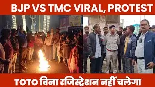 Asansol News Update: RTO Seizes Unregistered Totos in Raniganj | BJP MLA Agnimitra Paul vs TMC Clash