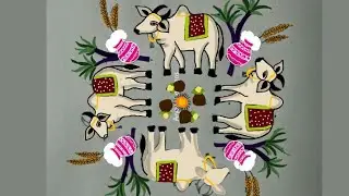 Special Sankranthi muggu..unoque pongal kolam..13-5 straight dots...latest pongal rangoli..