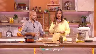 هل حصلت لكم الفرصة لزيارة جازان الرائعة؟ إذهبوا معنا في هذه الجولة للتعرف على هذه المنطقة السعودية