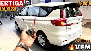 New Maruti Suzuki Ertiga VXi 2026 Model ✅Ertiga OnRoad ₹Price Mileage Features Review & Details