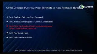 Cyber Command Correlates with FortiGate to Automatically Deal with Network Threat