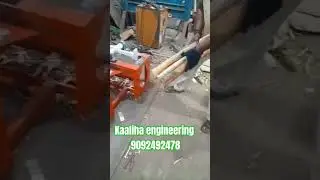 fire wood breaker 9092492478