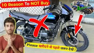 10 Reason To NOT Buy Hero Splendor Plus Xtec Disc | splendor plus disc Negatives & Disadvantages ❌👎