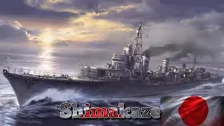 Shimakaze, el samur&aacute;i sin katana