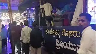 Thokkottu Mosaru Kudike - 2k24.   #mosarukudike #thokkottu #tulunadu