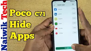 Скрыть приложения в Poco C71