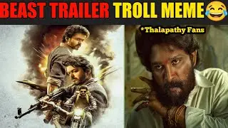 Beast Trailer Troll Hindi Meme | Beast Trailer Troll Meme | Thalapathy Vijay Beast