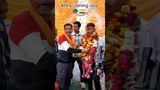 army joining day 🇮🇳🪖#army #agniveer #joining #armylover #ssc #sscgd #bsf #indianarmy #india #fauji
