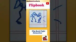 How To Make Flipbook Fight || Flipbook Fight Animation Sikhe #shorts #ytshorts #Anshmukundarts