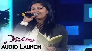 Lipsika Singing Ee Vintha Needhiga Song At Express Raja Audio Launch || Sharvanand,Surabhi