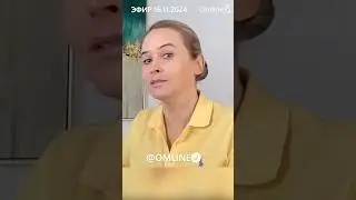 Отказ от доллара и создание криптовалюты БРИКС? Фронт и выборы Зеленского в Украине? Начало 2025 г.