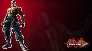 Tekken 7 Bryan Wall Carry Combo Video