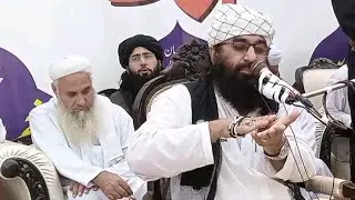 molana ikram ul haq new bayan at jalalla mardan