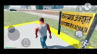 Indian bike driving 3D Cheat code