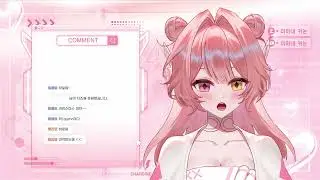 [2025/12/24] 카논 다시 보기 (크리스마스 이브 저챗)
