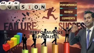 Performance Appraisal Process | अप्रेजल बढ़ाने की तकनीकों