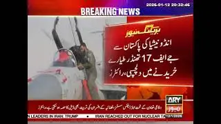 Pakistan, Indonesia is likely to sign defence deals for JF-17 thunders, a multi-role combat aircraft