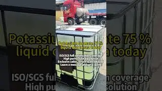 Potassium formate shipment #madeinchina #factory #importexportchina #chemical