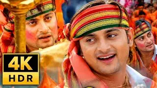 Bhasi jauthila Megha | Chhati chiri dele tu | odia movie old song | #video #odiaoldmovies |4K