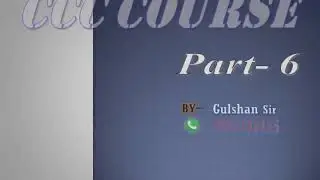 CCC PART 6