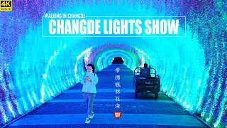 Changde Dreamland Lights Show | Ночная прогулка по Китаю