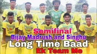 Semifinal SM Sporting🆚03 Rimil Fc||Buruikuti Football Tournament 2025