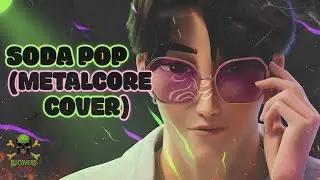 Soda Pop &ndash; Sarja Boys (Metalcore Cover) | Kpop Demon Hunters | RJ Covers Music