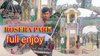 1 January 2026 Vlog 😍 | New Year की पहली मस्ती 🎉 | Rosera Park Full Enjoyment 🥺🌳