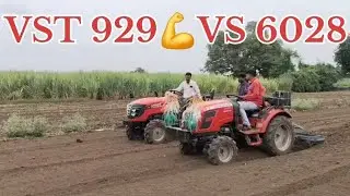 VST 929 VS MF 6028 Live Demo #shortvideo #shorts #short #tractor #minitractor #massytractor #vst 