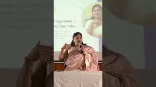 Role of Technology in overall Women Empowerment